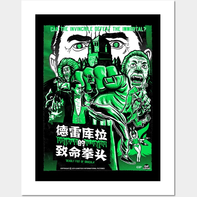 Deadly Fist of Dracula (green variant) Wall Art by GiMETZCO!